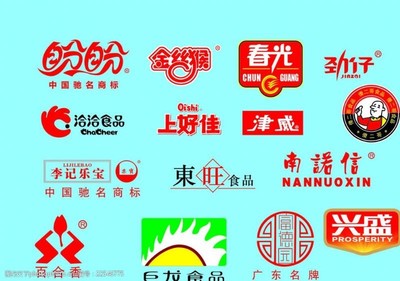 食品产品图片素材与商标设计 打造视觉品牌的关键要素