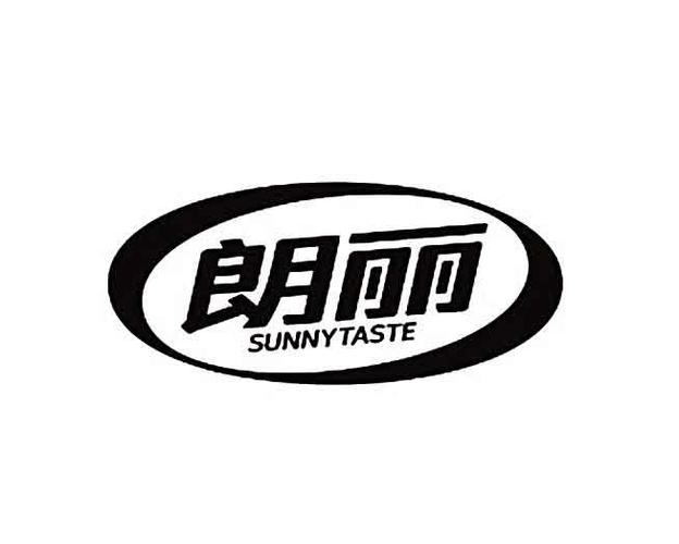 河南万果园实业集团商标申请分析——地域品牌与民生经济的深耕样本